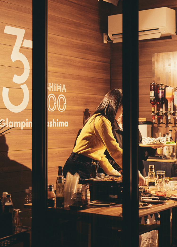 トップ - Glamping Kashima 753 | グランピング鹿島